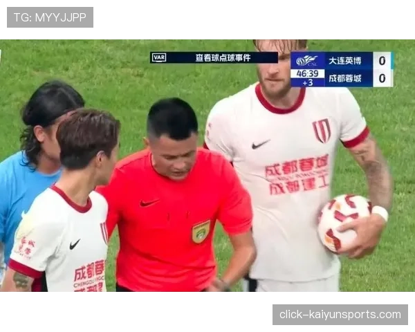 中超赛季裁判判罚尺度 统一性成为讨论焦点